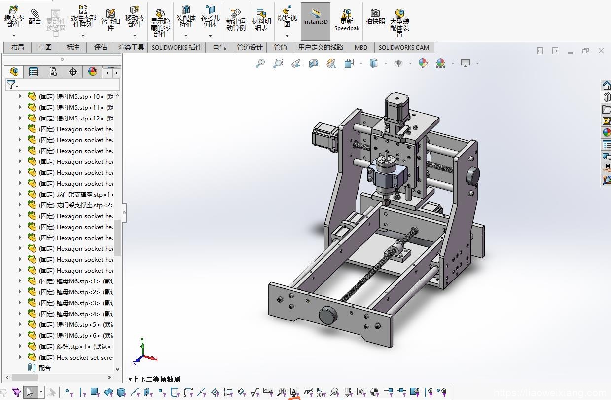 机床设备加工模组_雕刻机总体3D模型_STEP格式