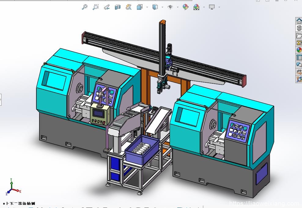 机床上下料流程3D模型图附带STEP-SLDPRT装配体