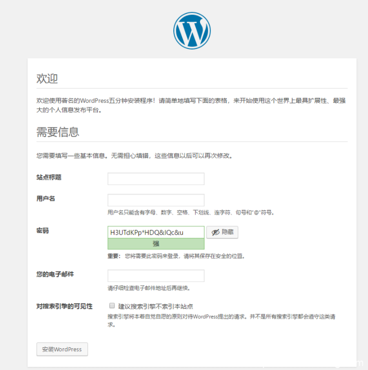 2021年最新安装WordPress程序详细教程_附图教学