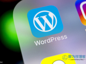 安装wordpress，快速建站 3分钟搭建出属于自己的网站吧